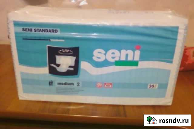 Памперсы для взрослых m Борисоглебск - изображение 1