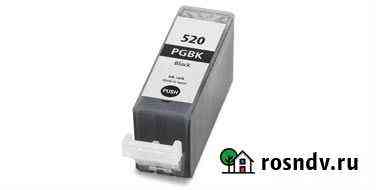 Картридж Canon PGI-520BK для iP3600/iP4600/MP Дубна