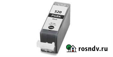Картридж Canon PGI-520BK для iP3600/iP4600/MP Дубна - изображение 1