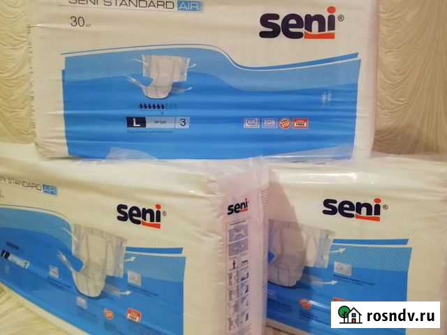 Памперсы для взрослых 3 (L) Новосибирск - изображение 1