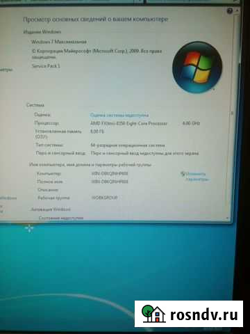 Продам системный блок Братск - изображение 1
