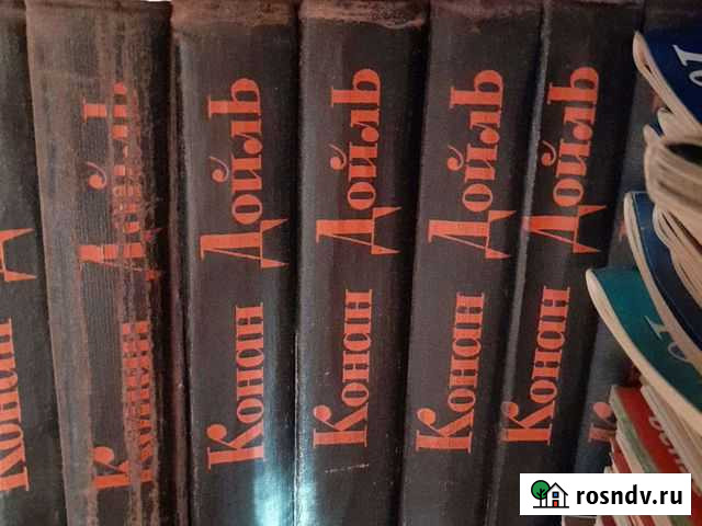 Подписные издания Саратов - изображение 1