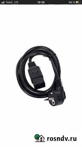 Провод питания С19 гост Иркутск - изображение 1