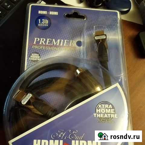 Продается магазин стройматериалов и инструментов Москва - изображение 1