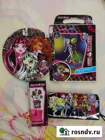 Мерч аксессуары Монстер хай Monster high Йошкар-Ола - изображение 1