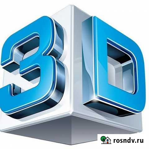 Настройка телевизора, антенн, цифровое телевидение Смоленск - изображение 1