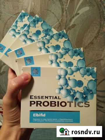 Натуральные витамины / косметика Пре и Пробиотик Петрозаводск - изображение 1