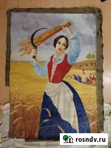 Картина жнея Нижний Новгород - изображение 1