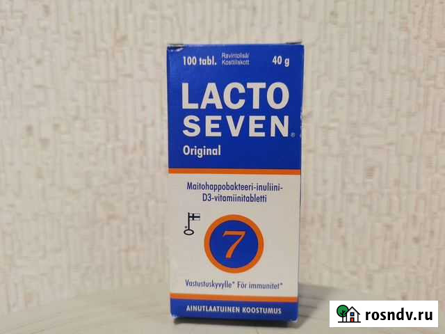 Lacto seven 7видов лактобактерий Санкт-Петербург - изображение 1