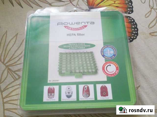 Фильтр для пылесоса Казань - изображение 1