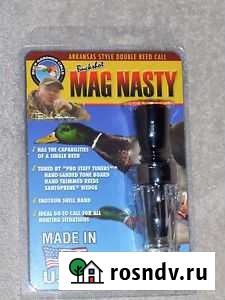 Манок на утку Mag Nasty от Buck Gardner, США Омск - изображение 1