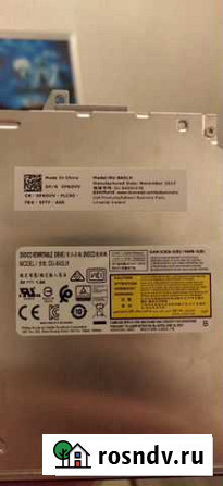 DVD привод DU-8A5LH Томск - изображение 1