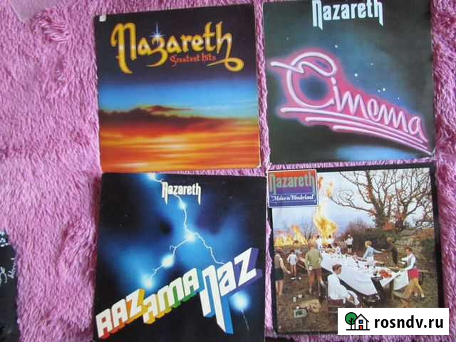 Nazareth Саратов - изображение 1