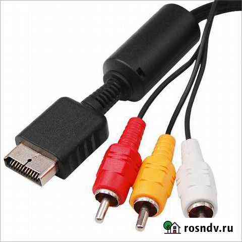 Аудио-видео кабель Sony PlayStation PS1 PS2 PS3 Рязань