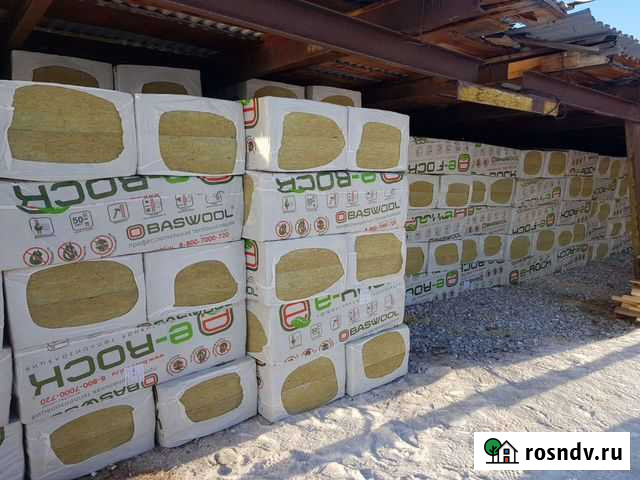 Базальтовый утеплитель50мм Белорецк - изображение 1