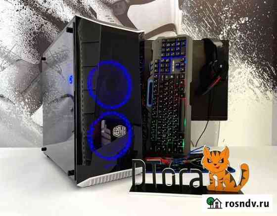 Игровой Компьютер 16 Ядер, 32Gb Озу, SSD Ангарск