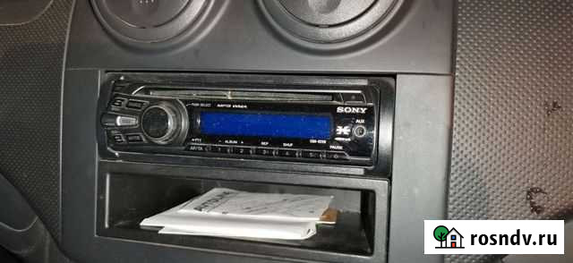 Магнитолла Апатиты - изображение 1