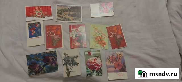 Открытки СССР Нижний Новгород - изображение 1