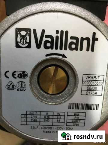 Ротор насоса vpar-7 Vaillant 28-36Kb Заводоуковск - изображение 1