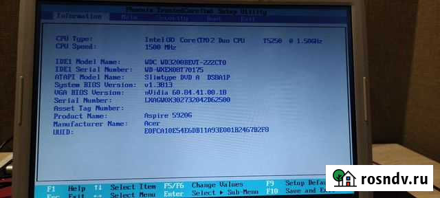 Ноутбук acer aspire Тамбов - изображение 1