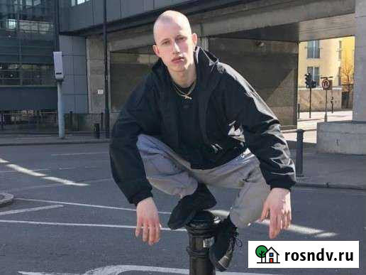 Бью непослушных детей за деньги Москва - изображение 1