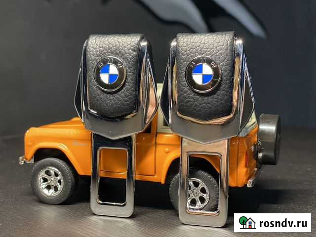 Заглушки ремня безопасности BMW Москва - изображение 1