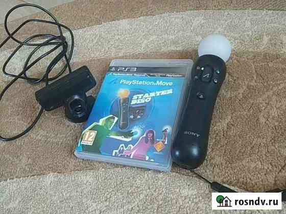 Комплект PS move для PlayStation 3 Курск