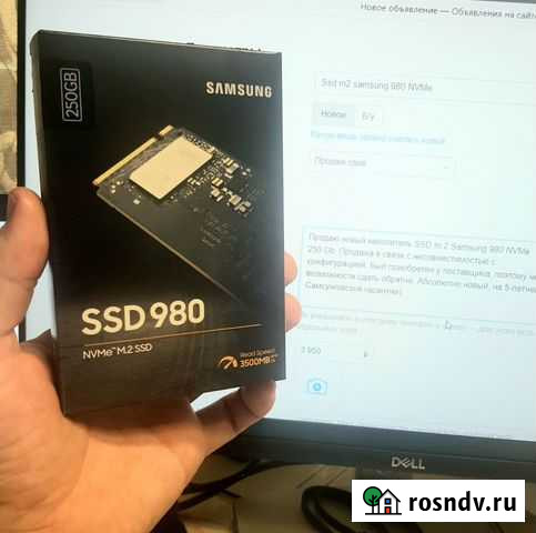 Ssd m2 samsung 980 NVMe Майкоп - изображение 1