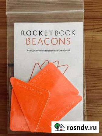 RocketBook Beacons маяки. Новые Москва - изображение 1