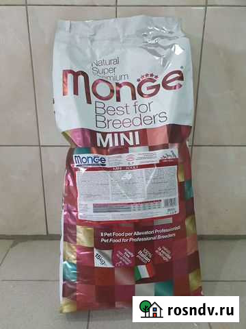 Корм Моnge, 15 кг, для щенков и взрослых собак Иркутск - изображение 1
