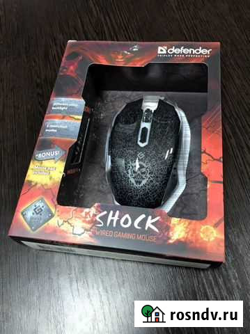 Клавиатура и мышь Калуга - изображение 1