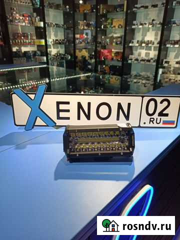 Светодиодная фара 50W COB Lumen 16.5cm Уфа - изображение 1