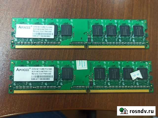 Оперативная память ddr2 1gb (2х512 Мб) Екатеринбург - изображение 1