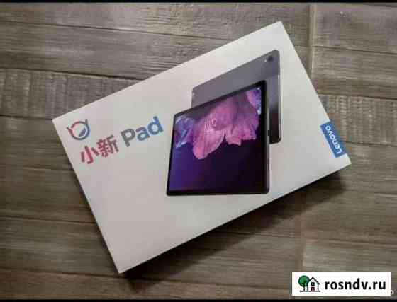 Lenovo tab p11 6/128 Кострома