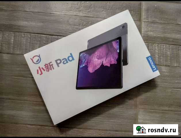 Lenovo tab p11 6/128 Кострома - изображение 1