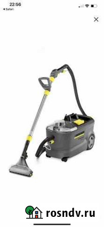 Пылесос Karcher Благовещенск - изображение 1