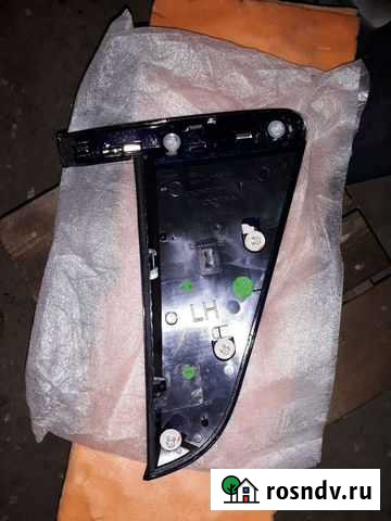 Жабры ягуар XF Одинцово - изображение 1