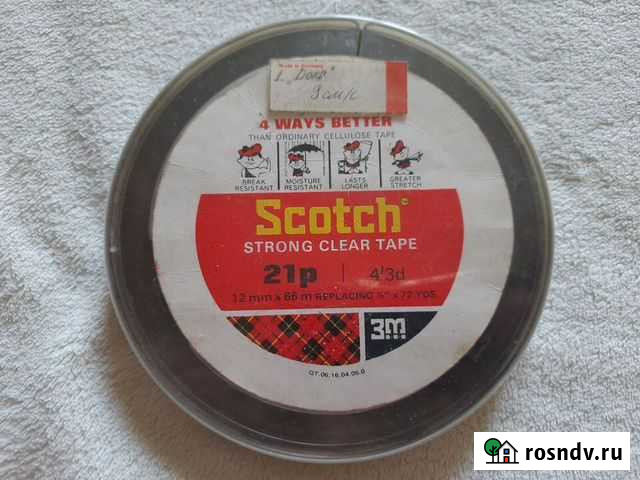 Катушка scotch с магнитной лентой Астрахань - изображение 1