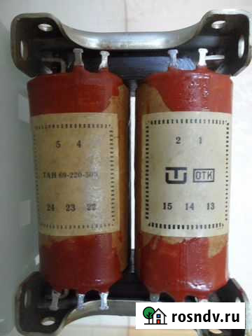 Трансформатор Тан 69 Омск - изображение 1