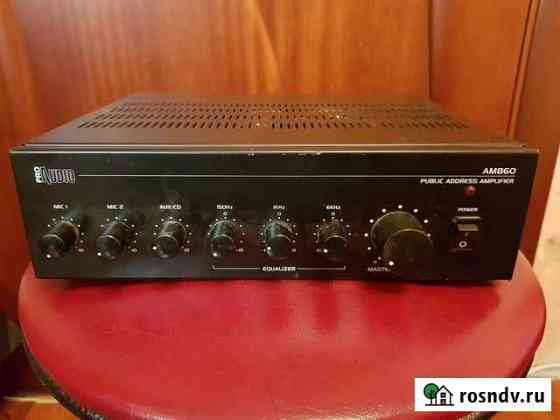 Proaudio AM860 60вт 1402VLZ3 Балашиха