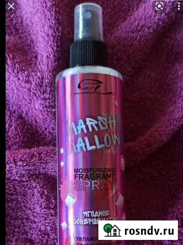 Спрей для тела Муром - изображение 1