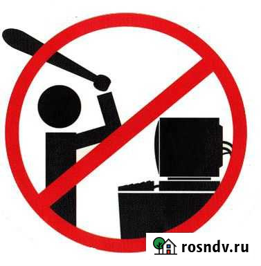 Ремонт компьютеров. Диагностика - бесплатно Старый Оскол - изображение 1