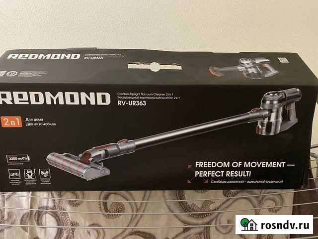 Беспроводной пылесос redmond 363 Мурино - изображение 1