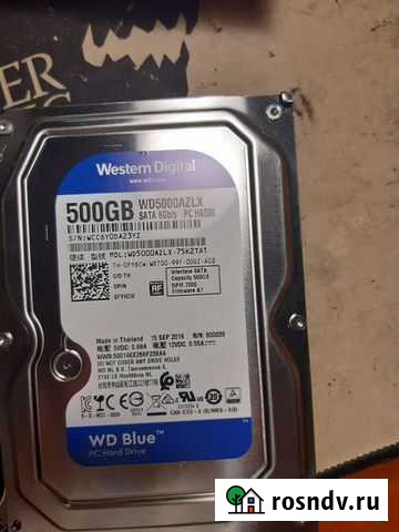 Новые жёсткие диски HDD 3,5 500Гб, 1Тб Нижний Новгород - изображение 1