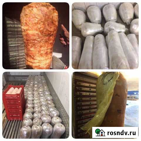 Мясо для шаурмы Курганинск - изображение 1