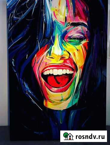 Картины на холсте Яркие эмоции Санкт-Петербург - изображение 1