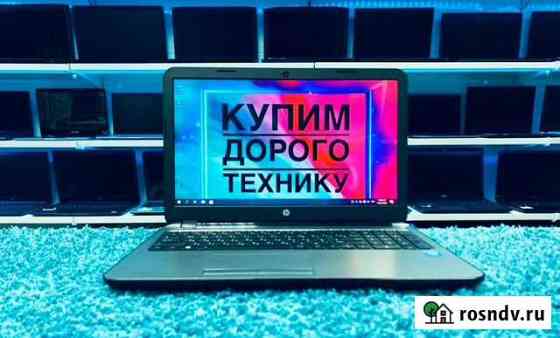 Быстрый Hp 15.6/Intel/2ядра/4Gb/SSD/Рассрочка/Гар Казань