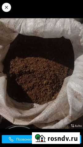 Корм для животных Гусев - изображение 1