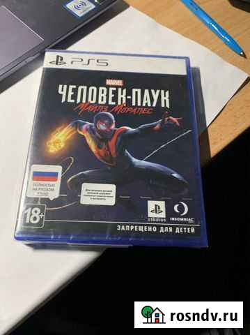 Человек-Паук: Майлз Моралес PS5 Тюмень - изображение 1