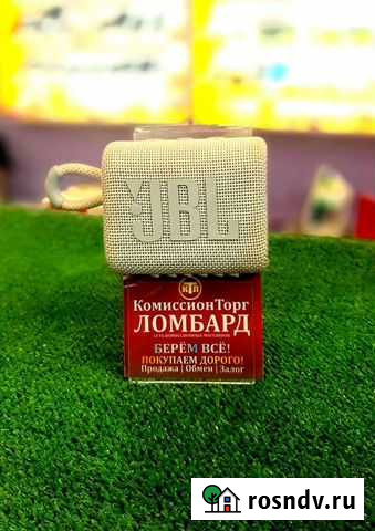 Акустические колонки JBL Белово - изображение 1